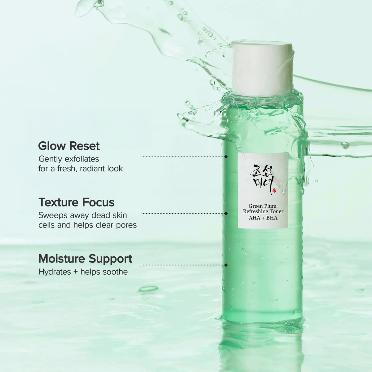 Beauty of Joseon Refreshing Moisture Splash Duo Set