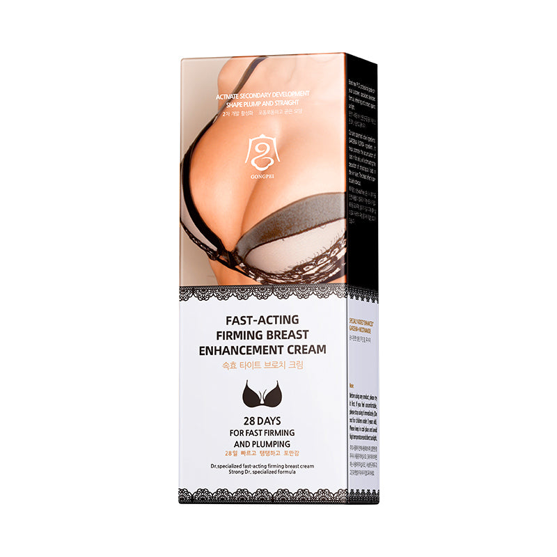 Gongpei Rapid Lift Breast Cream – Firming & Volume‑Boosting Moisture 60g