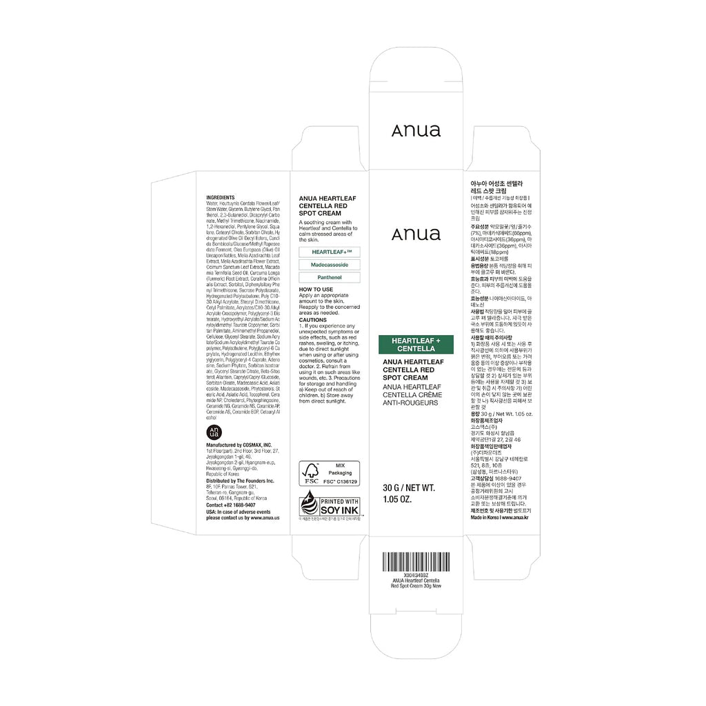 ANUA Heartleaf Centella Red Spot Facial Cream 30ml