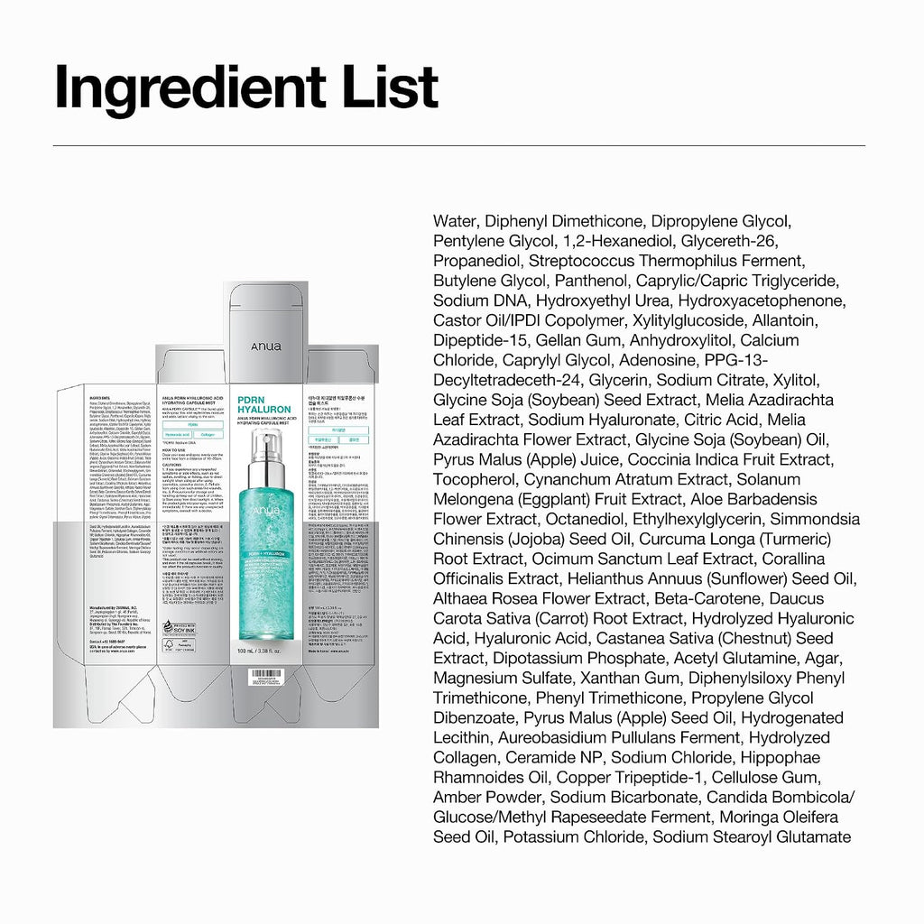 ANUA PDRN Collagen Glow Facial Serum Spray