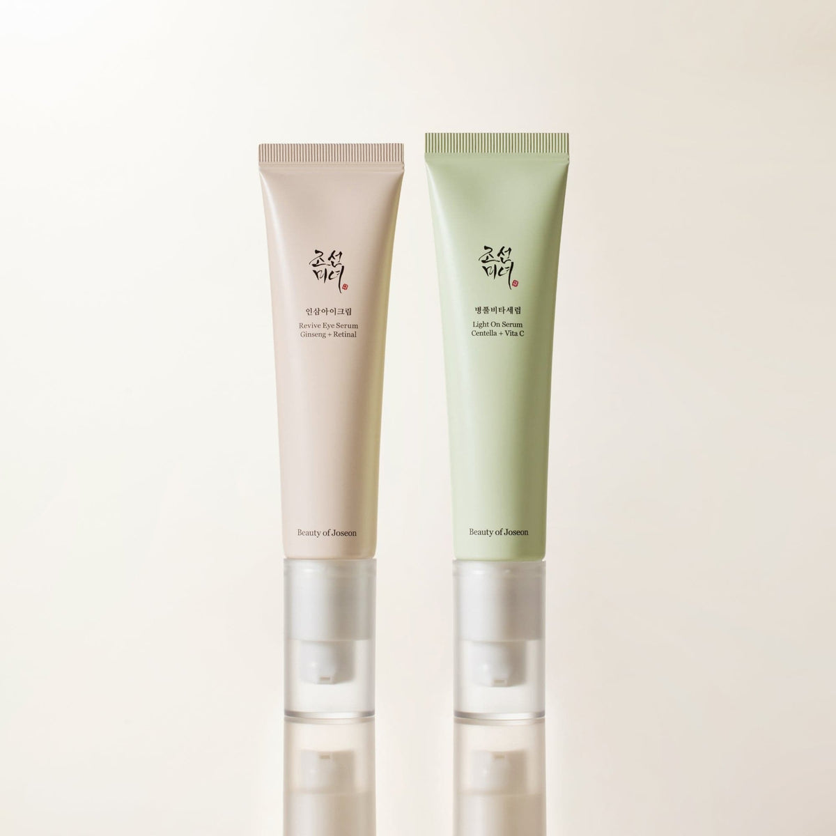 Beauty of Joseon Bright & Firming Duo Set