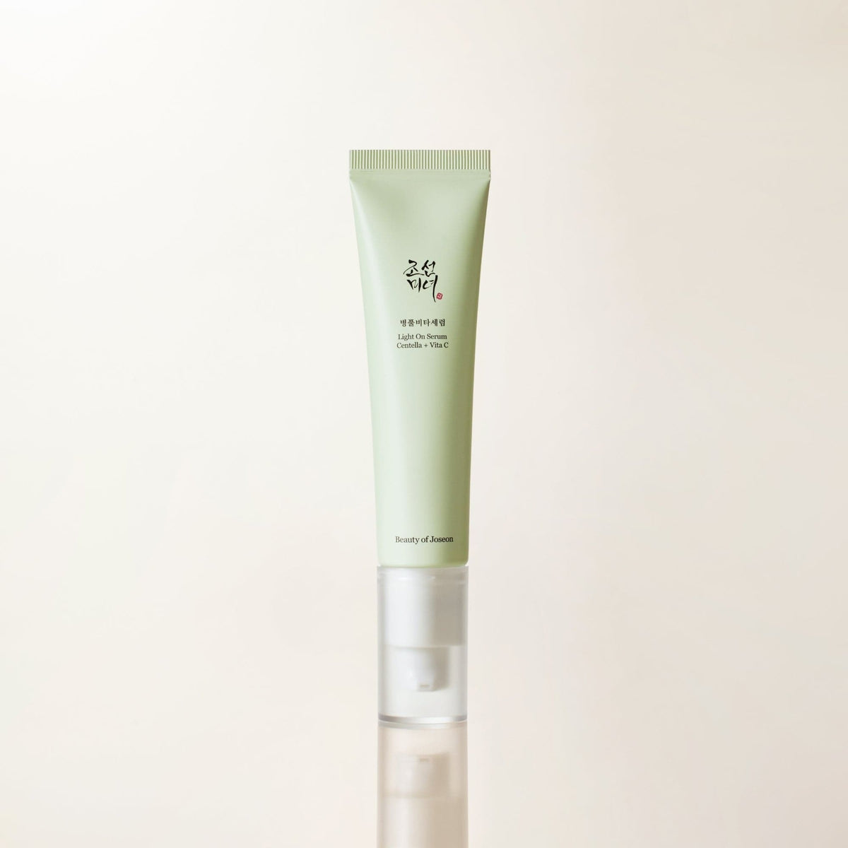 Beauty of Joseon Bright & Firming Duo Set