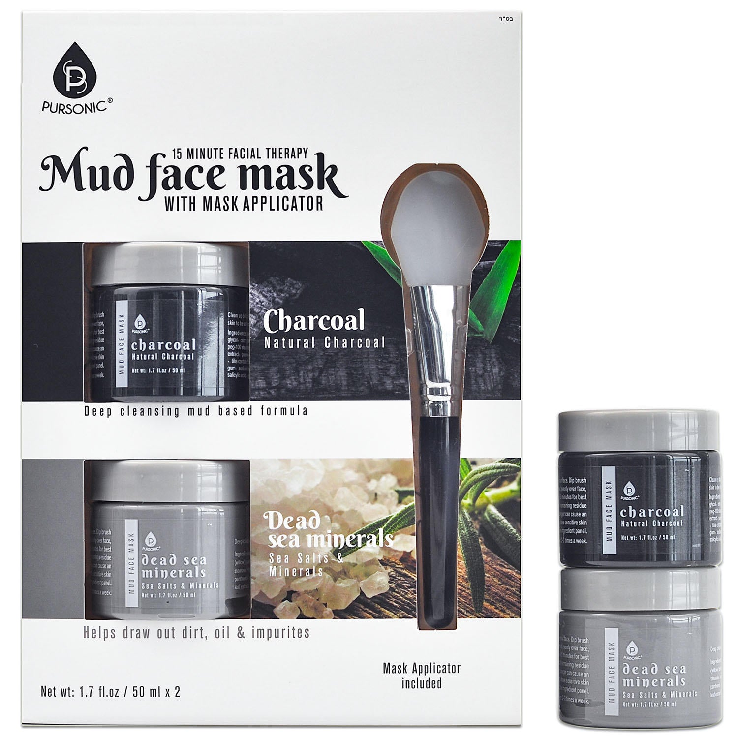 Facial Mud Mask Duo with Applicator – Deep Pore Cleansing