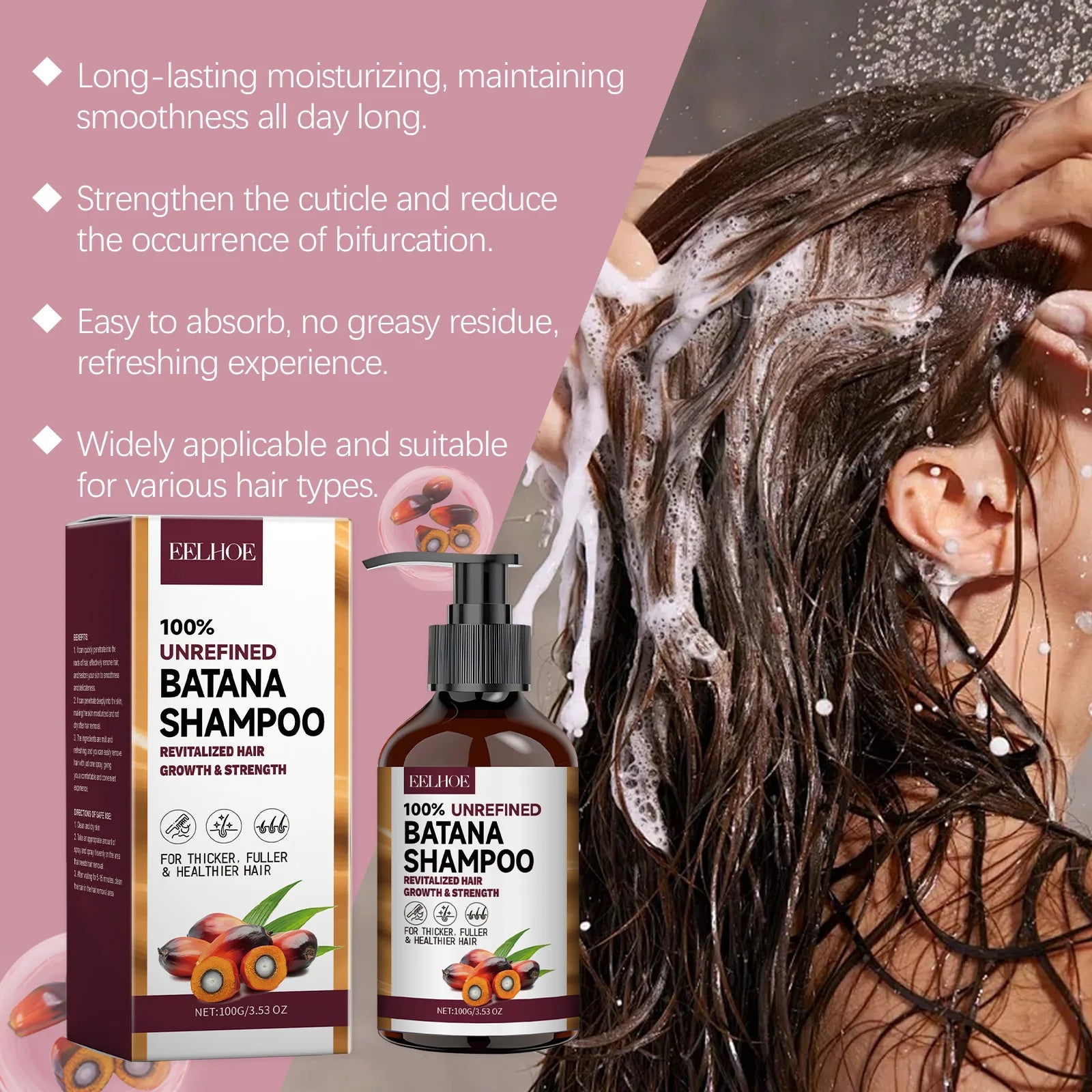 Batana Oil Shampoo Deep Cleaning Moisturizing Smooth Anti Frizzy Repair Damaged Hair Regulate Scalp Oil Regrowth Hair Care Set