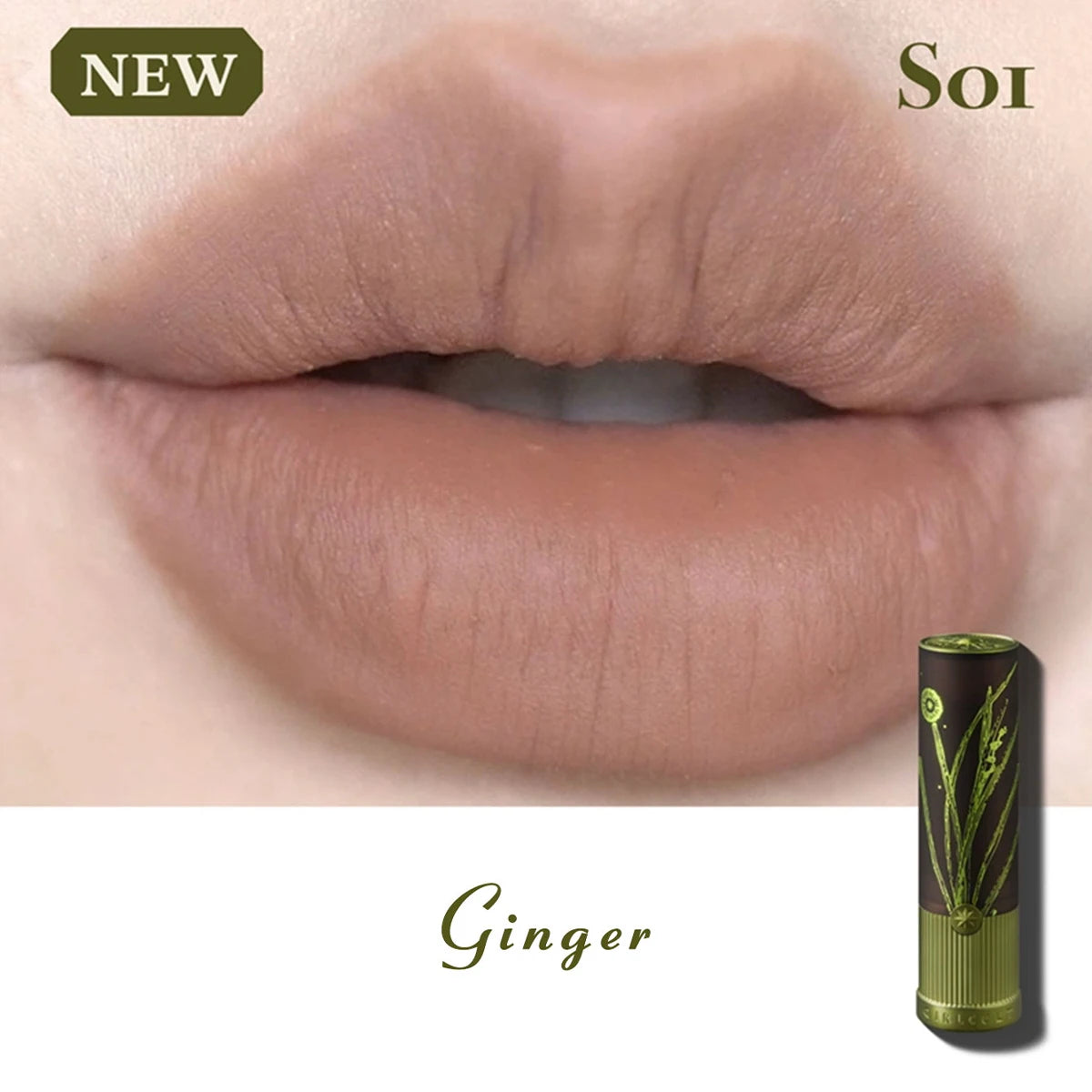 Girlcult Matte Lipstick – Silky Cream Texture, Lightweight Non‑Drying, Soft‑Focus Finish & Long‑Lasting Wear