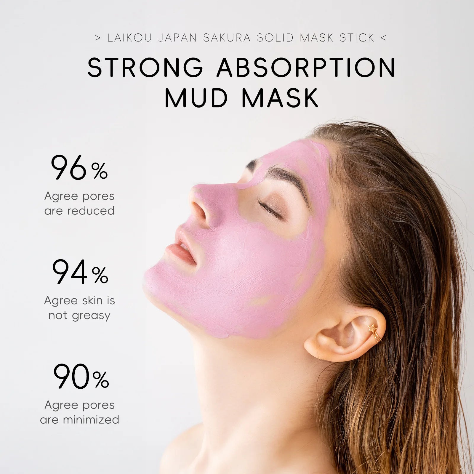 Solid Mud Face Mask