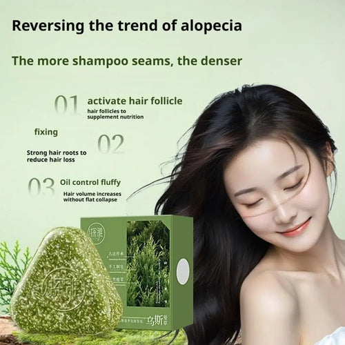 1/3PCS Grass & Platyclades Natural Herbal Shampoo Soap Strengthens Roots Controls Oil Cleanses Scalp Hair Growth Hair Soap