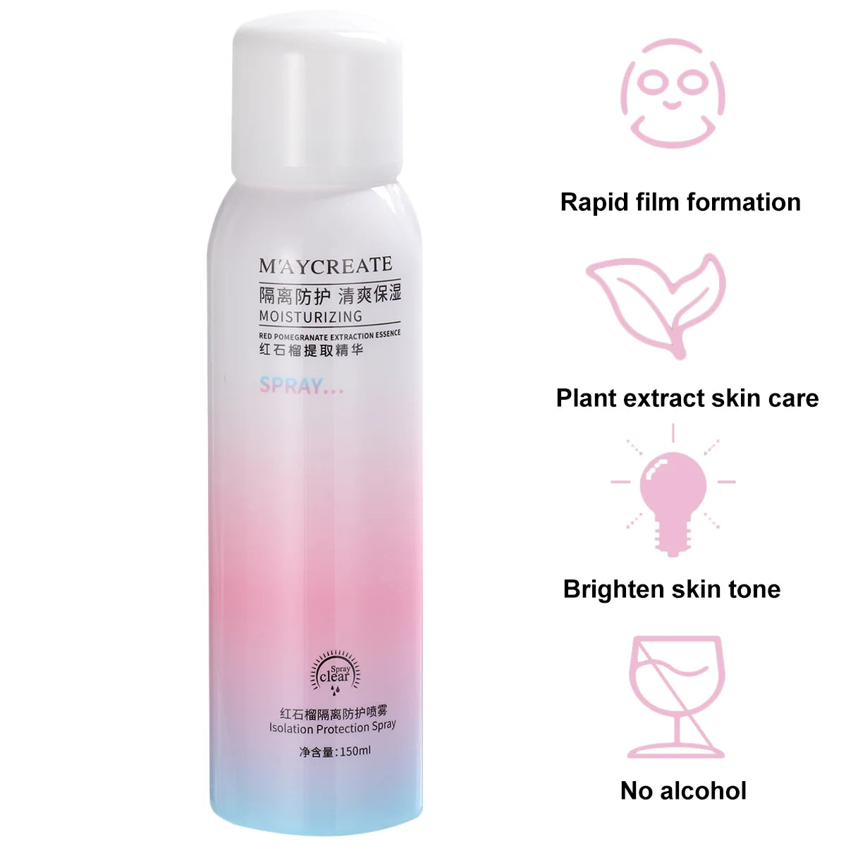 Cooling Sun Protection Mist – 150ml Hydrating Facial Spray for Smooth, Fresh Skin