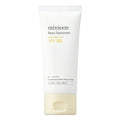 Mixsoon Set Bean Cream SPF50 Sunscreen Centella Cleanser, Soy Extract Hydrating Soothing Nourishing Skin Care
