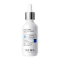 Vitamin B5 Serum – Panthenol + Ceramides + Squalane, Hydrating Soothing Essence for Sensitive Skin & Barrier Support