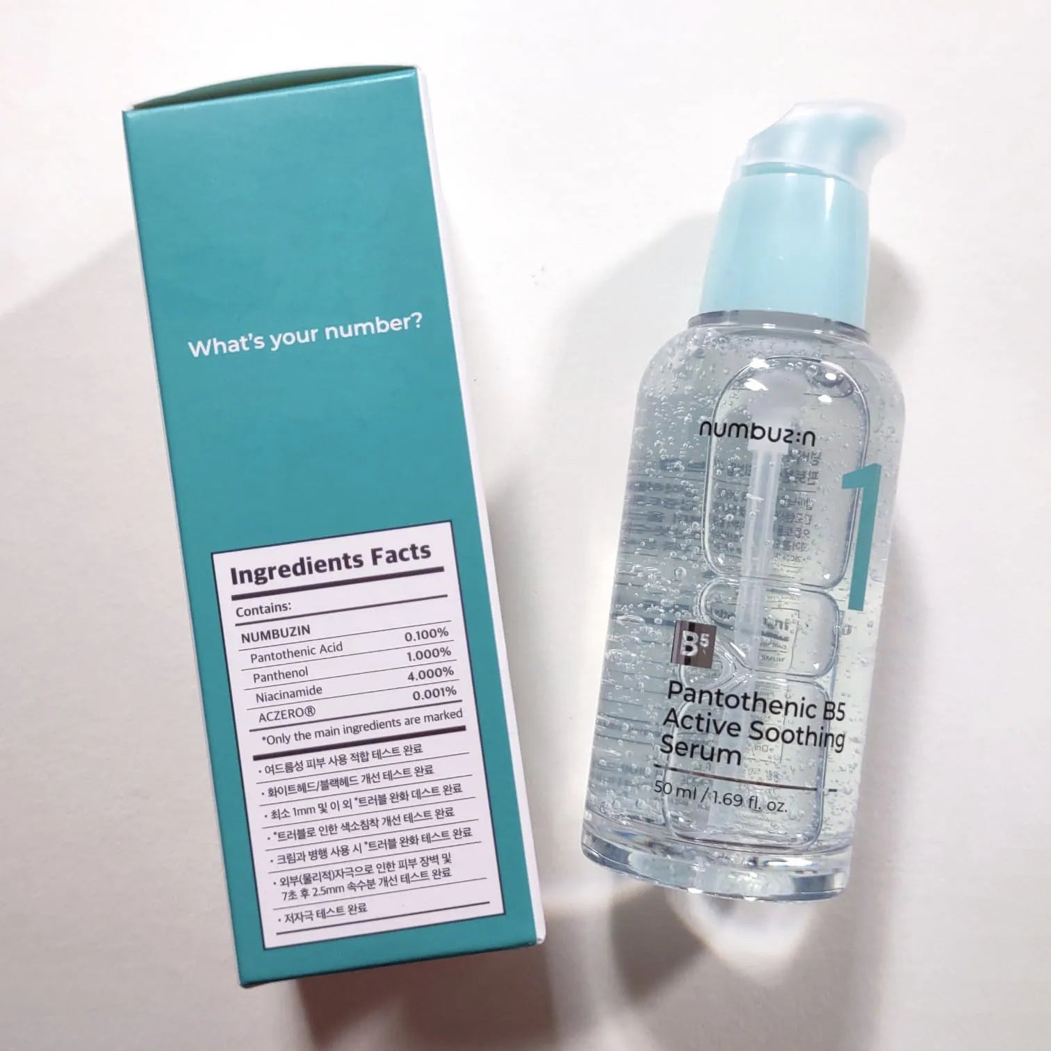 numbuzin No.1+SerumSheet Mask+Calming Herb Toner Soothing Hydrating Centella Controls Excess Oil Reduces Redness Care Skin