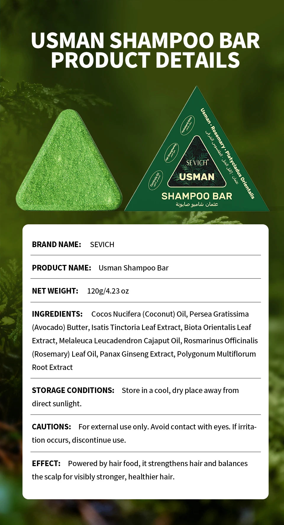 Usman Grass & Platycladus Herbal Shampoo Bar – Natural Hair‑Loss Care, Root Strengthening, Oil‑Control & Scalp‑Cleansing Growth Formula
