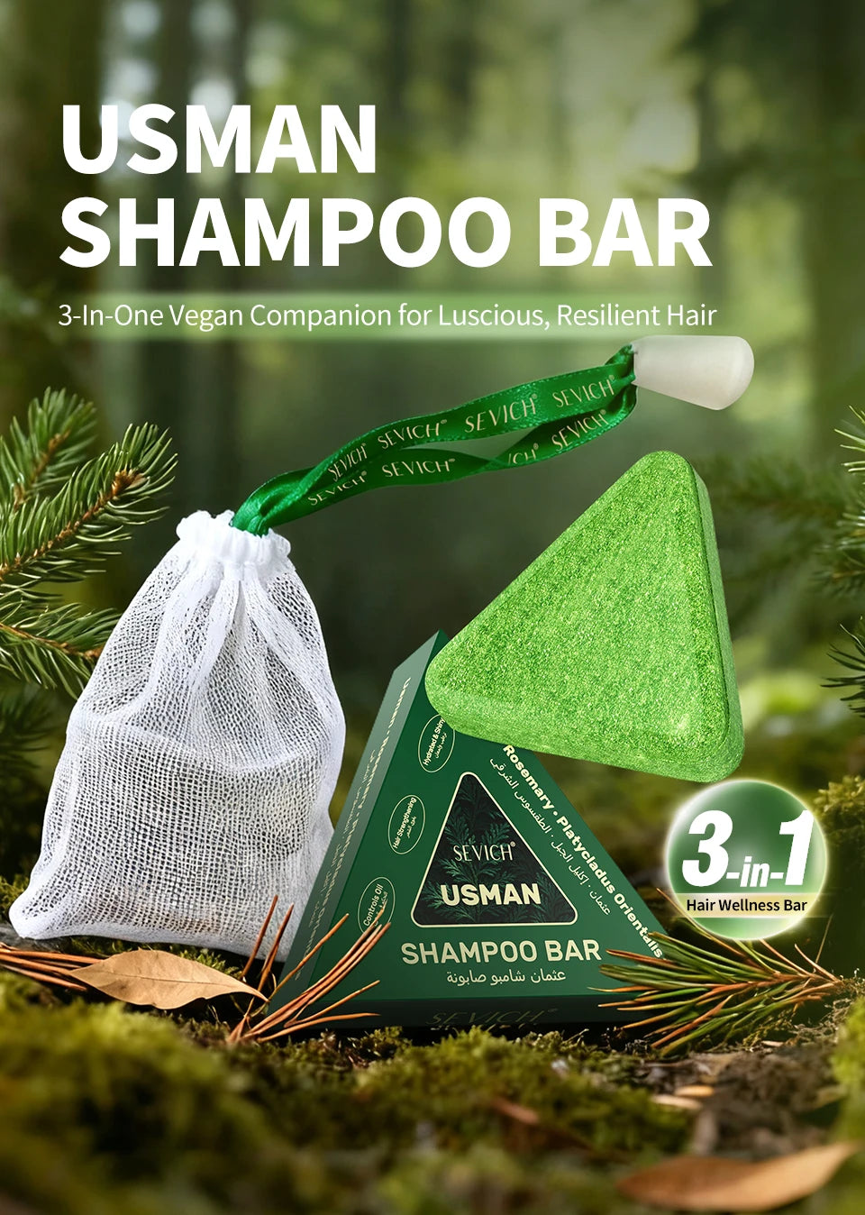 Usman Grass & Platycladus Herbal Shampoo Bar – Natural Hair‑Loss Care, Root Strengthening, Oil‑Control & Scalp‑Cleansing Growth Formula