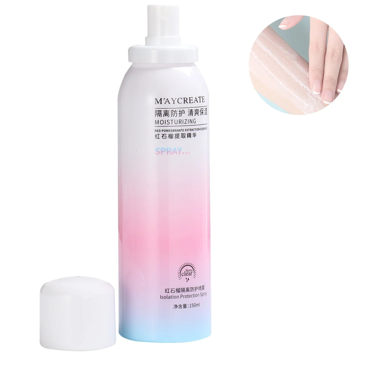 Cooling Sun Protection Mist – 150ml Hydrating Facial Spray for Smooth, Fresh Skin