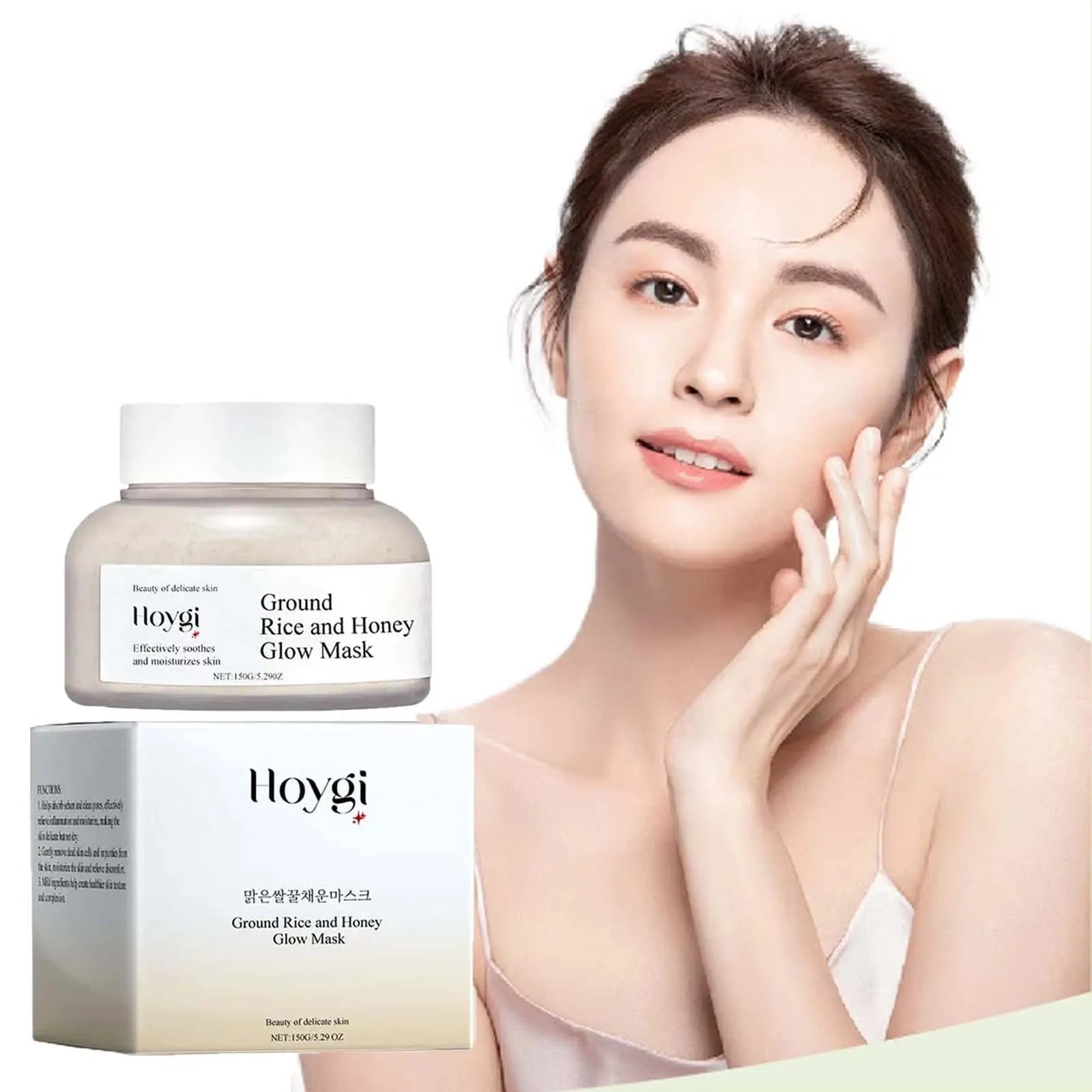 Rice & Honey Face Mask - Skin Care