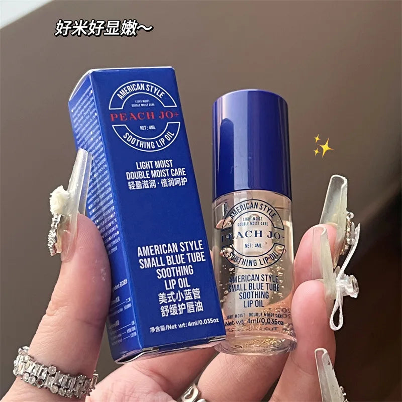 Lip Lightening Serum – Moisturizing Lip Oil for Soft, Smooth, Brighter‑Looking Lips
