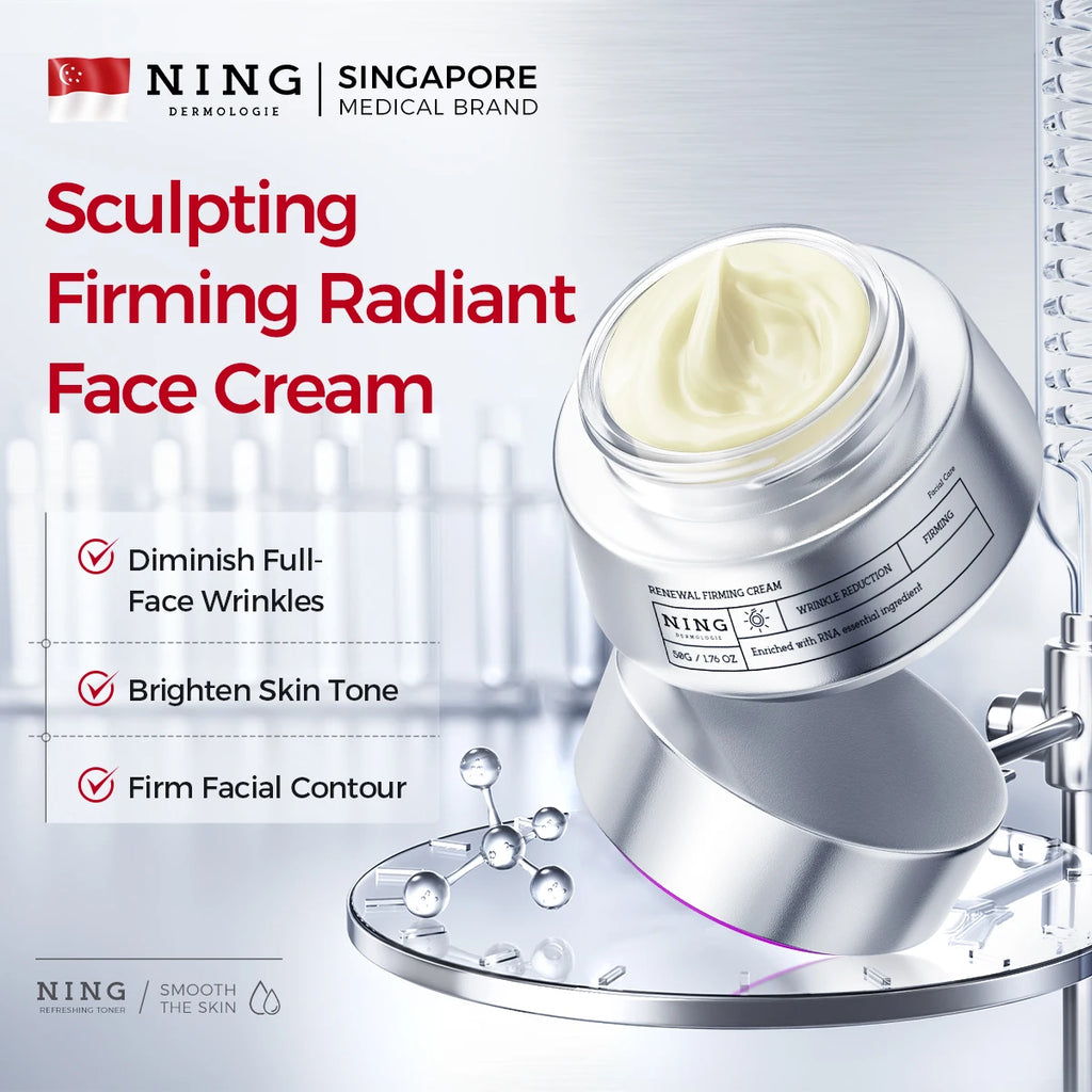 Firming & Brightening Face Cream – Anti-Aging with Yeast RNA, β-Eudesmol, Carnosine, VCIP, Red Myrrh Alcohol & VAGESTOP™ UV