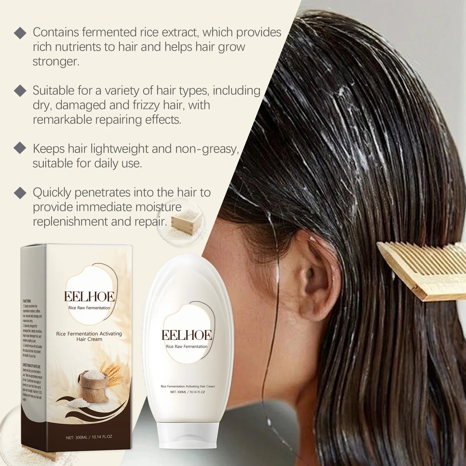 Rice Essence Hair Cream – Strengthening & Smoothing by EELHOE